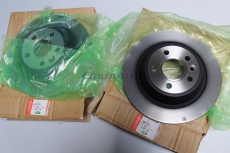 2x Original Range Rover Evoque 302mm Bremsscheiben HINTEN LR027123