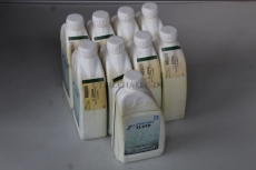 8x Original Jaguar ZF Lifeguard Fluid Automatikgetriebe Öl JDE26444