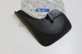 Neu Original Hyundai H100 Bus Schmutzfänger hinten Links Mud Flap Lh 868414A001
